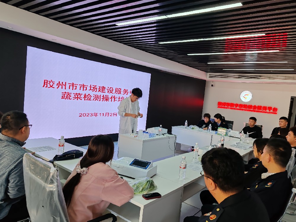 1698996497766148.jpg 微信圖片_20231103091255.jpg