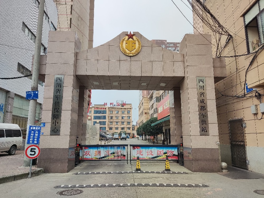 1698996632148642.jpg 微信圖片_20231103084638.jpg