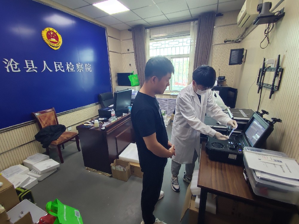 滄縣人民檢察院采購(gòu)云唐檢測(cè)設(shè)備