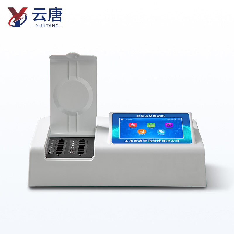 2025國產(chǎn)高智能食品安全檢測儀行業(yè)白皮書發(fā)布 技術壁壘重塑品牌競爭格局